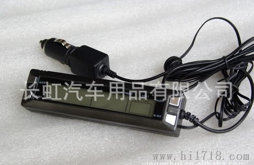 汽车电压多少显示没电